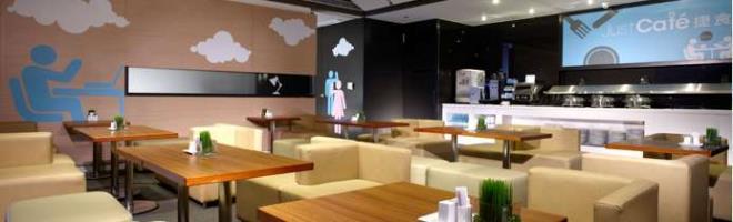 Just Sleep - Lin Sen 4* Đài Bắc